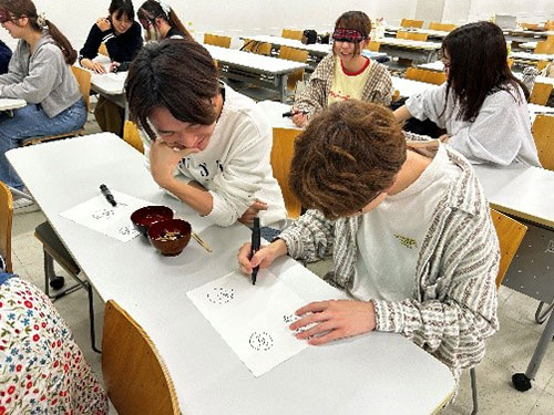 アイマスク体験